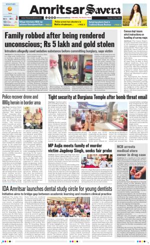 Amritsar Savera cover image