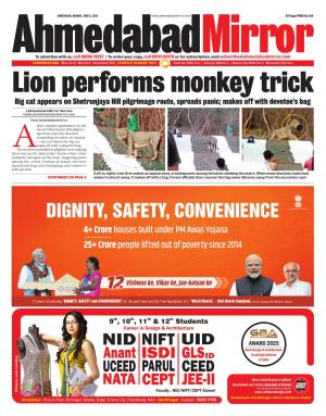 Ahmedabad Mirror cover image