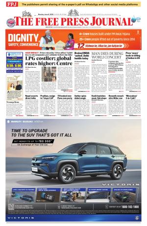 Free Press Journal - Mumbai Epaper cover image