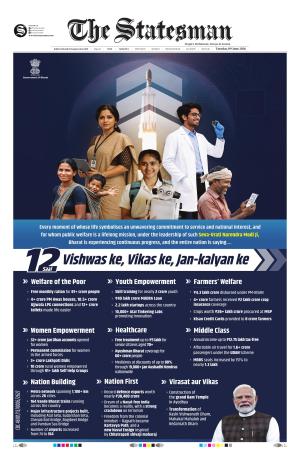 Kolkata - The Statesman cover image