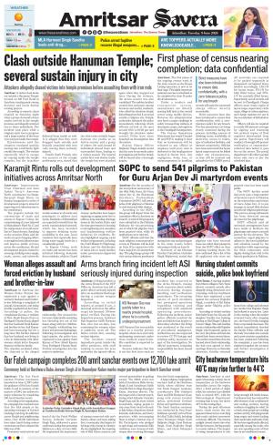 Amritsar Savera cover image