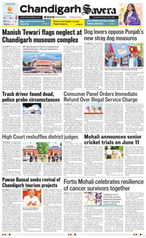 Chandigarh Savera cover image