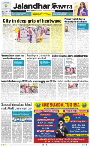 Jalandhar Savera cover image