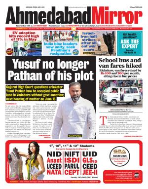 Ahmedabad Mirror cover image