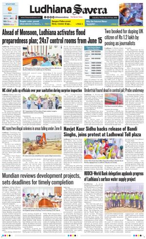 Ludhiana Savera cover image