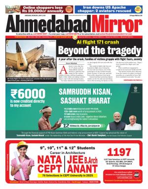 Ahmedabad Mirror cover image