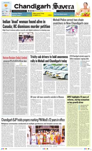 Chandigarh Savera cover image