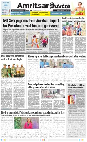 Amritsar Savera cover image