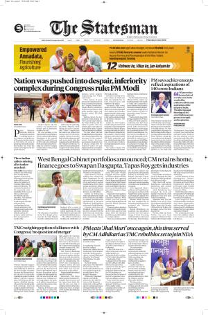  Bhubaneswar -The Statesman cover image