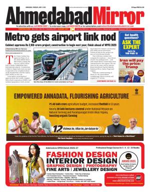 Ahmedabad Mirror cover image