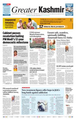 Greater Kashmir cover image