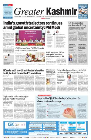 Jammu Edition cover image