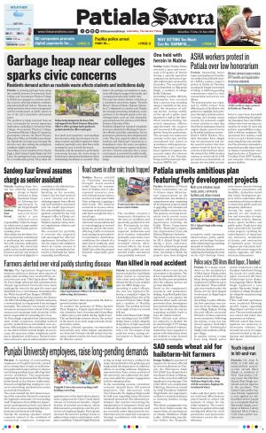 Patiala Savera cover image