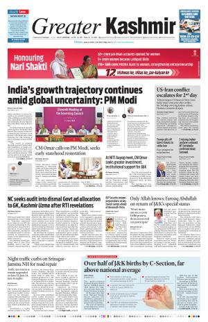 Greater Kashmir cover image