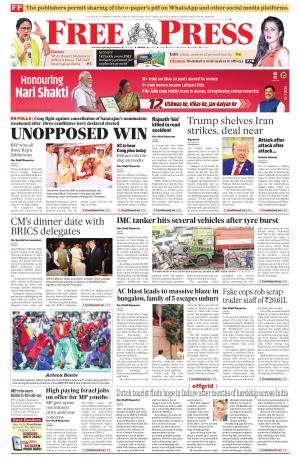 Free Press - Indore Epaper Edition cover image
