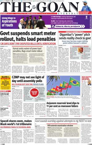 THE GOAN EVERYDAY cover image