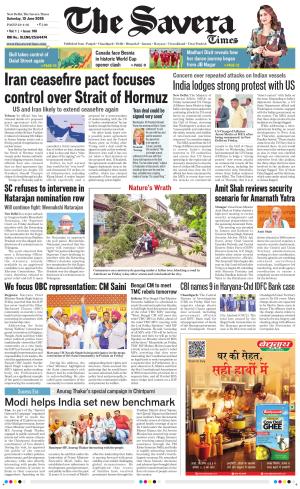 Delhi The Savera cover image