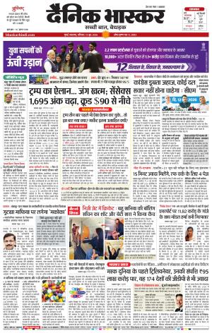 मुंबई cover image
