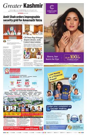 Jammu Edition cover image