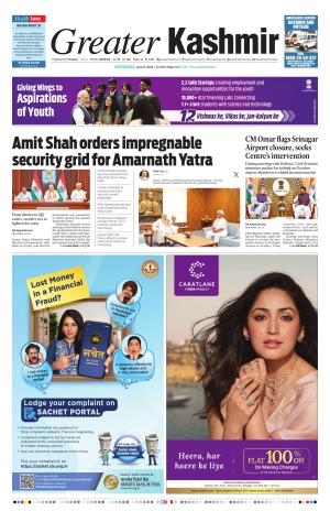 Greater Kashmir cover image