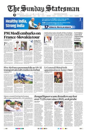 Delhi - The Statesman cover image