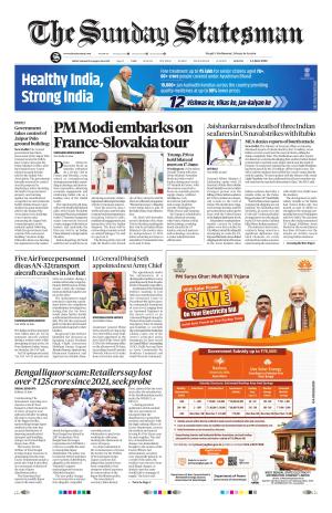 Siliguri - The Statesman cover image