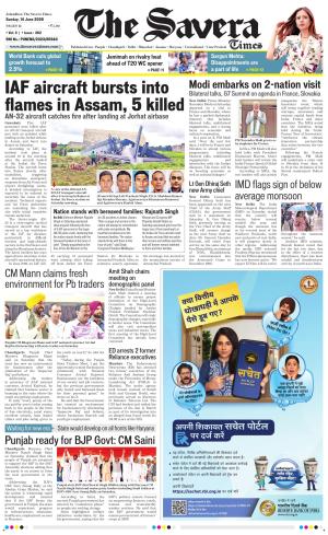 The Savera cover image
