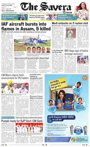 Chandigarh The Savera cover image