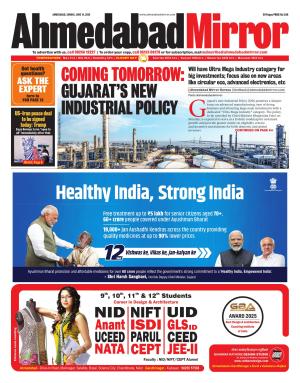 Ahmedabad Mirror cover image