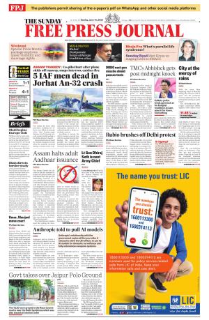Free Press Journal - Mumbai Epaper cover image