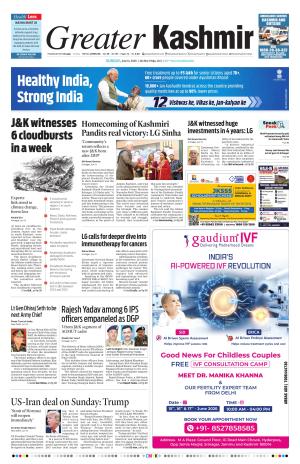 Greater Kashmir cover image