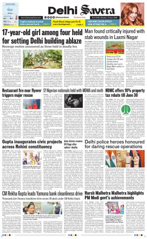 Delhi Savera cover image