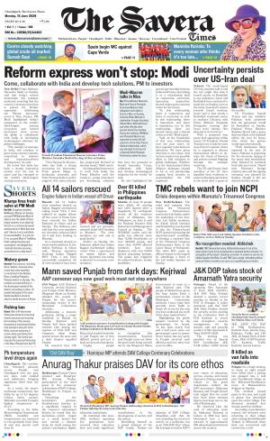 Chandigarh The Savera cover image