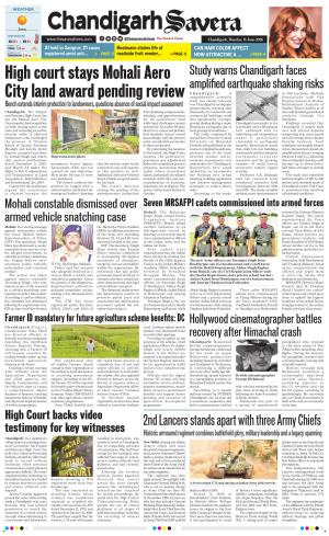 Chandigarh Savera cover image