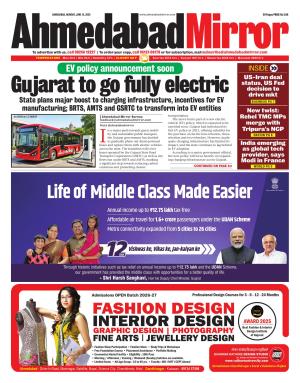 Ahmedabad Mirror cover image