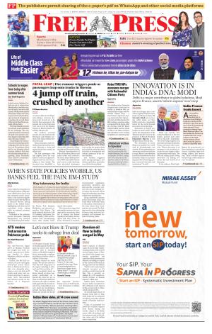 Free Press - Indore Epaper Edition cover image