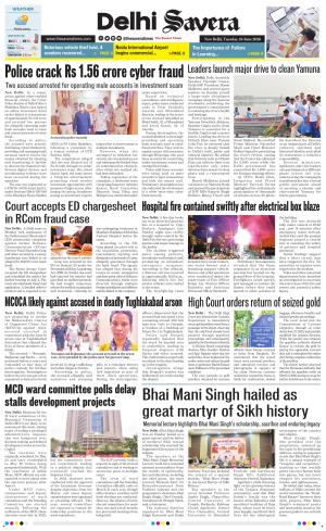 Delhi Savera cover image