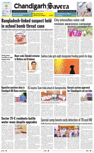 Chandigarh Savera cover image