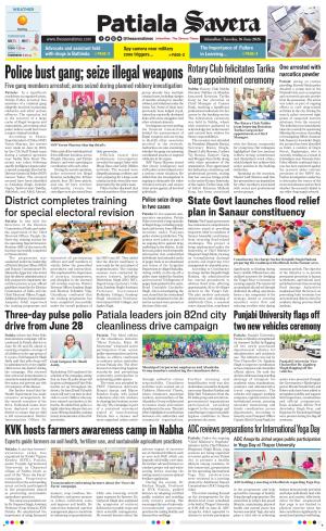 Patiala Savera cover image