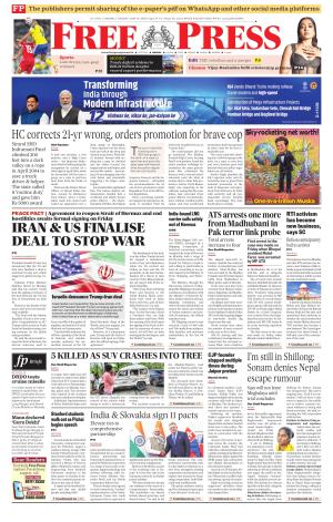 Free Press - Bhopal Epaper Edition cover image