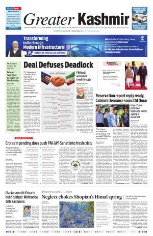 Greater Kashmir cover image