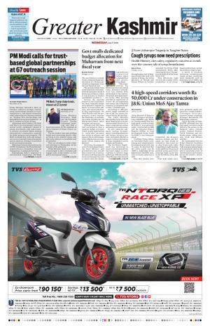 Jammu Edition cover image