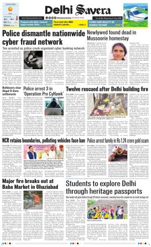 Delhi Savera cover image