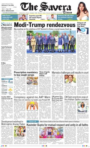 Haryana The Savera cover image