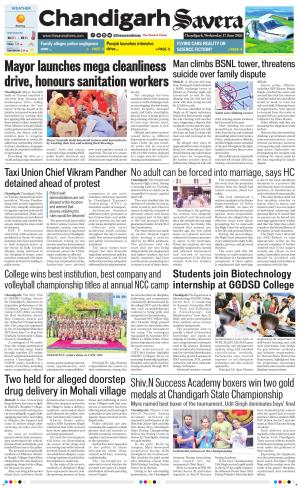 Chandigarh Savera cover image