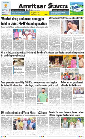Amritsar Savera cover image
