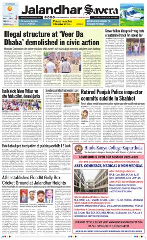 Jalandhar Savera cover image