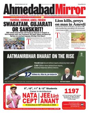 Ahmedabad Mirror cover image