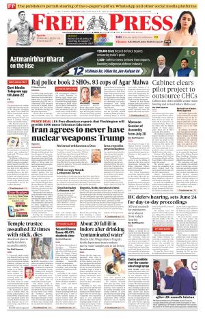 Free Press - Bhopal Epaper Edition cover image