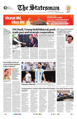 Siliguri - The Statesman cover image